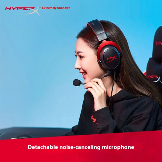 HyperX Cloud 2 II Gaming Headset Hi-Fi 7.1 Surround Sound Detachable 8 Microphone With USB sound card
