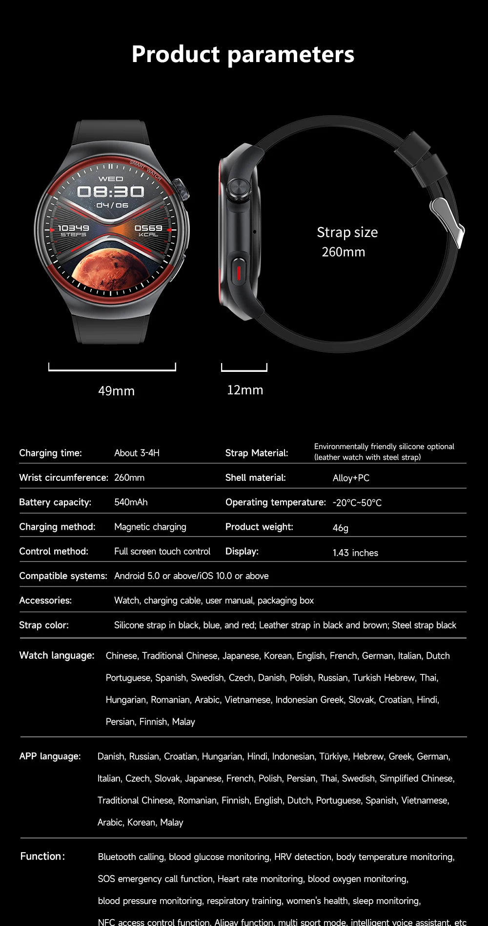 Medical Grade Non invasive Blood Glucose HRV Detection Smart Watch NFC HD Bluetooth call Smart watch Man Woman
