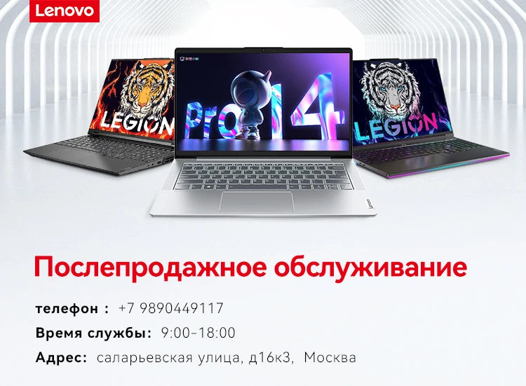 Lenovo Thinkpad X1C Carbon Business Laptop I7-10510U 16GB 512GB SSD 14 Inch IPS Screen Backlit High-end Thin and Light Ultrabook