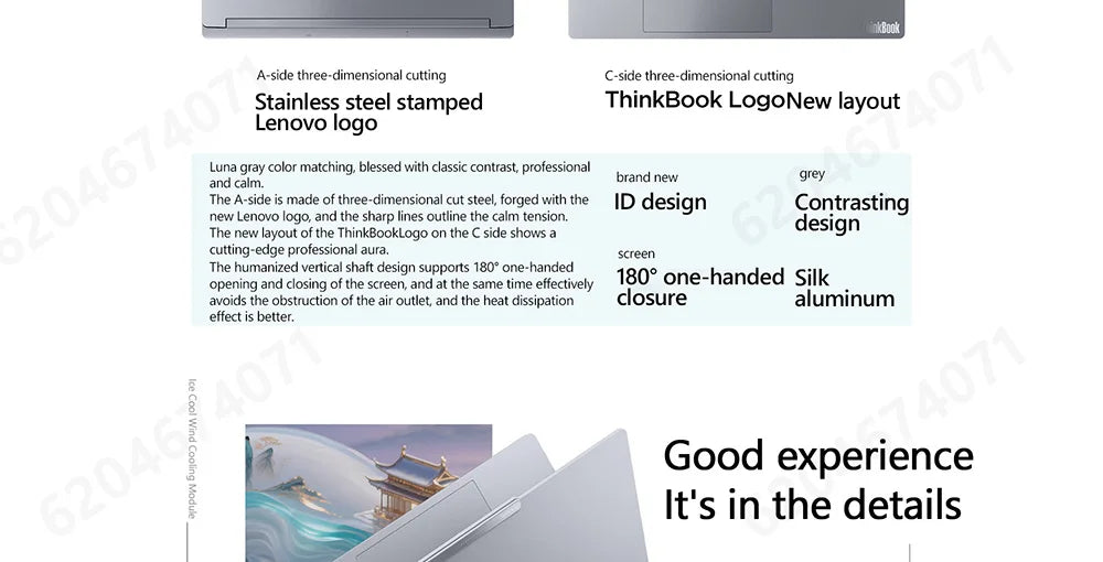 Lenovo Thinkbook16p 2025 R9 8945HX RTX5060 16GB/32GB+1TB 16‘’ 2.5K 165Hz