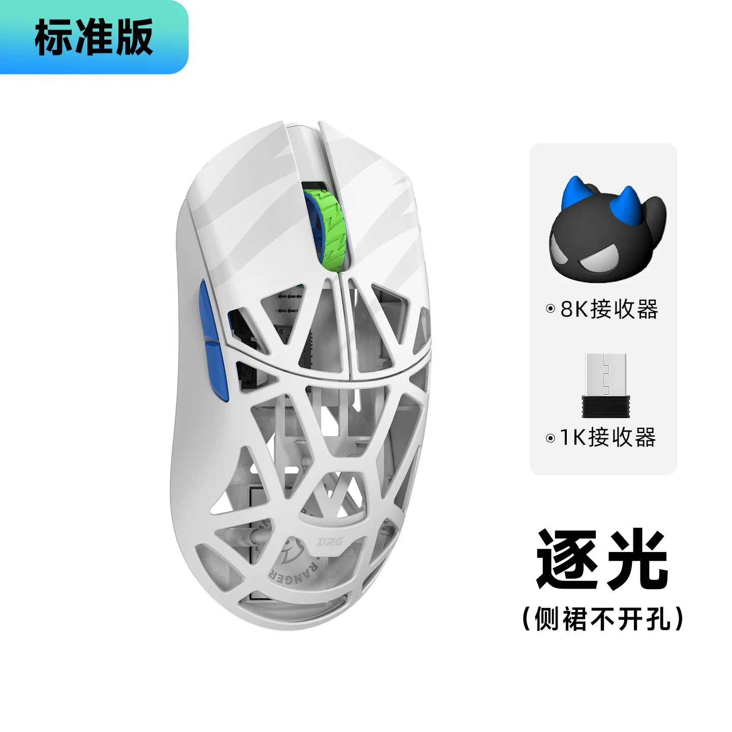 WLMOUSE Beast X Pro Magnesium alloy lightweight wireless e-sports gaming mouse 750IPS 8K PAW3950HS 30000DPI without backlight