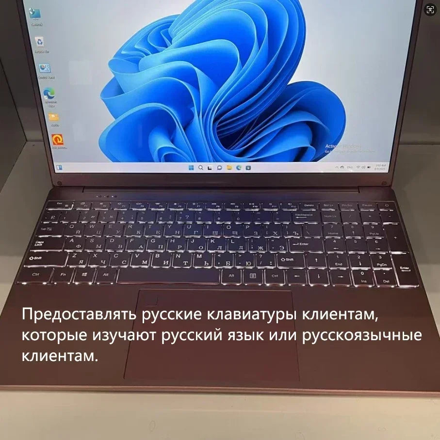 Windows 11 Pro 11th Gen Celeron N5095 Laptop Max 32GB RAM 2TB SSD Dual WiFi (2.4G/5.0G) Bluetooth, and A Chic Pink Keyboard