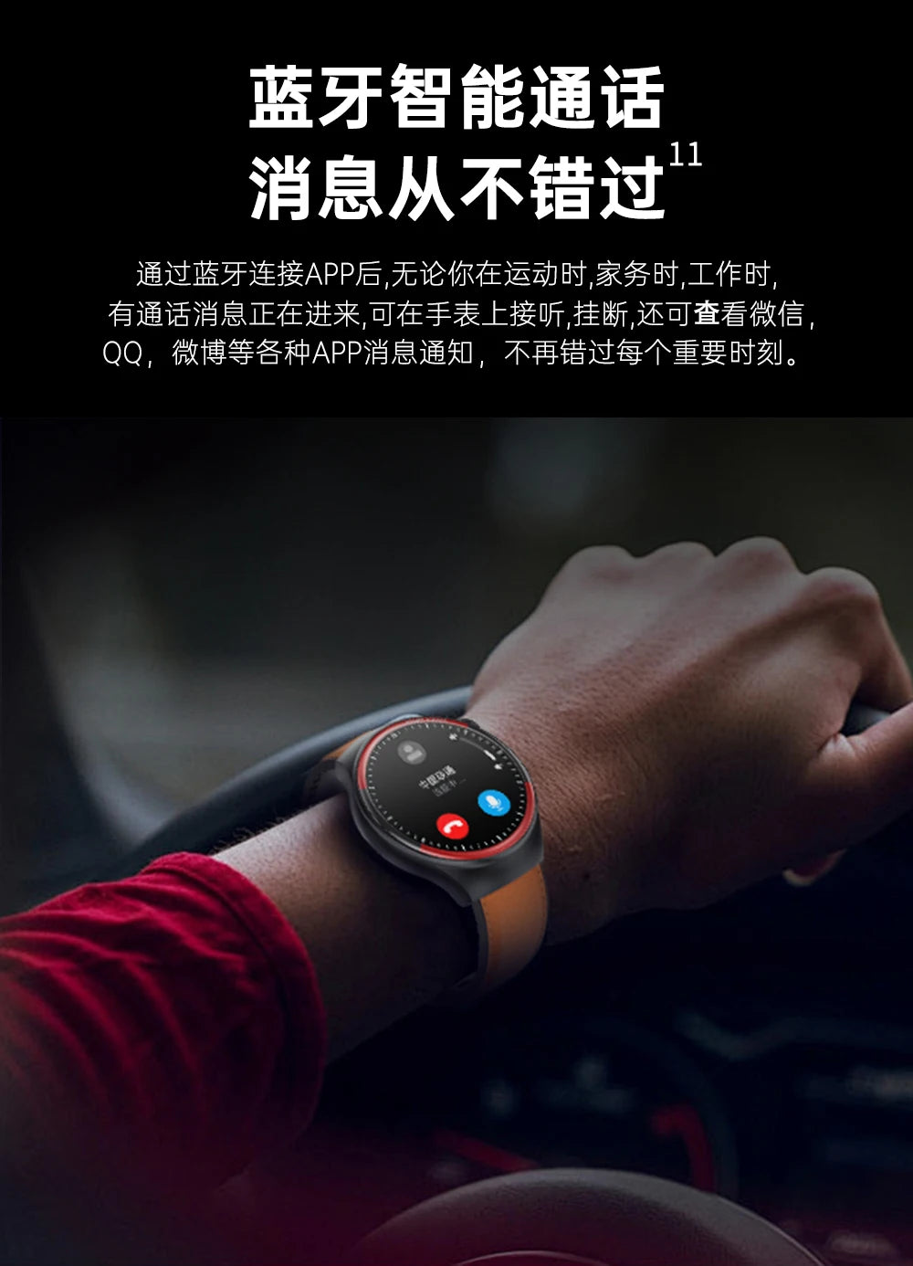Medical Grade Non invasive Blood Glucose HRV Detection Smart Watch NFC HD Bluetooth call Smart watch Man Woman