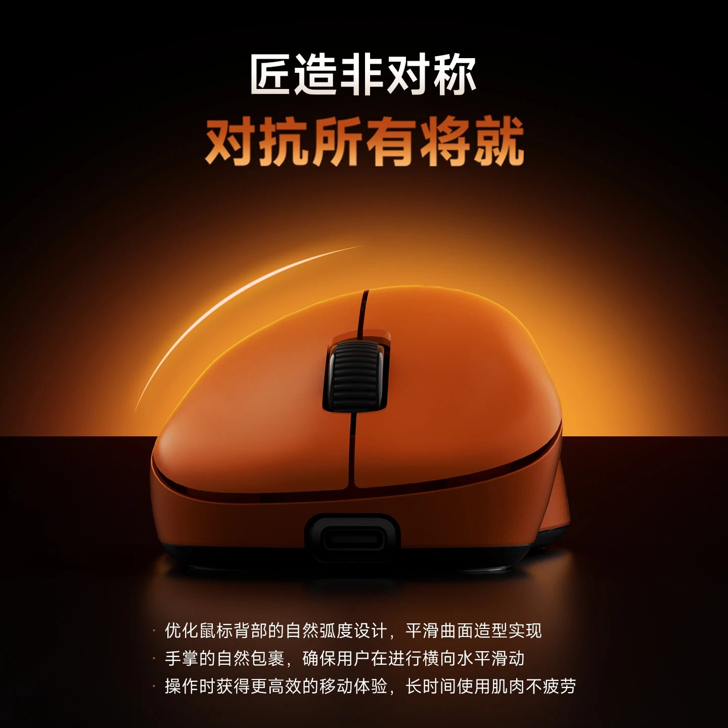 Rawm Er21 Pro Wired Gaming Mouse 2-Mode 2.4g 8k Polling Rate Paw3950 Sensor Nordic52840 Lightweight 49g Ergonomic For Gamers
