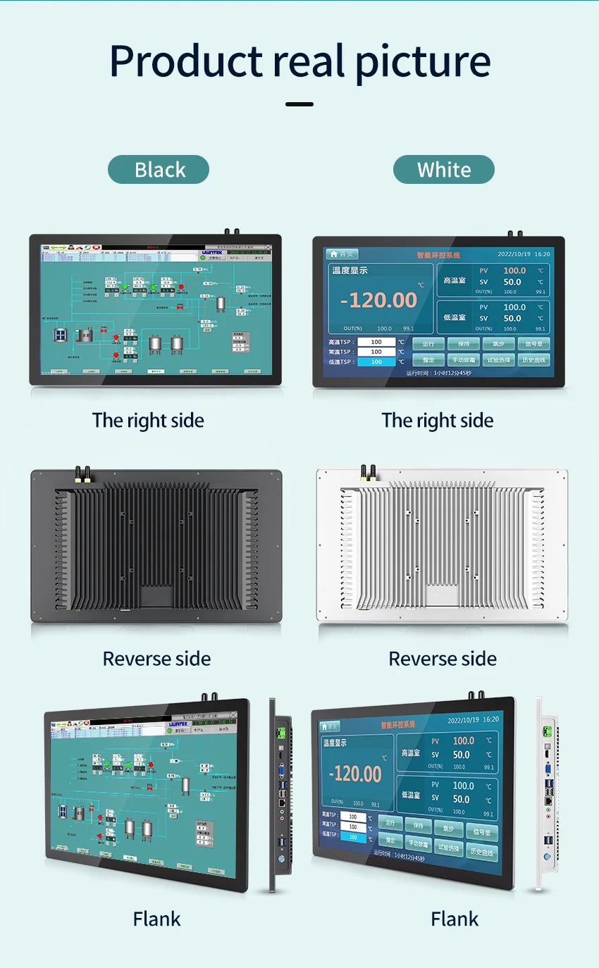 18.5 Inch All in One Capacitive Touch PC Industrial Panel PC VESA Installation 100*100 75*75 MM WIN 10 or 11 OS