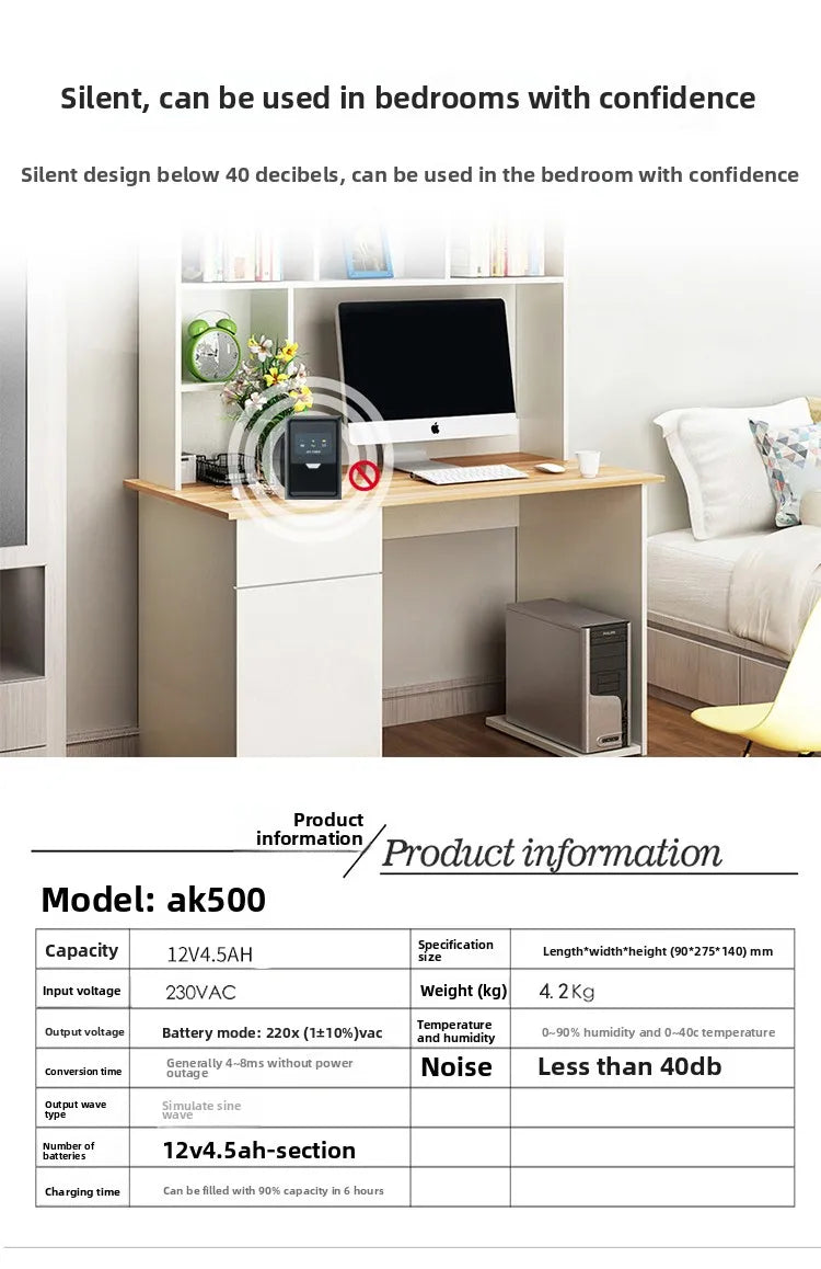 UPS uninterruptible power supply 650VA390W battery 220V home computer monitoring street lamp cat power outage backup