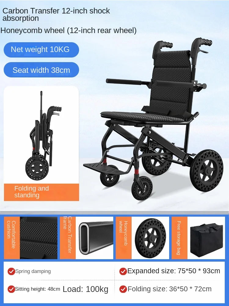Airplane travel wheelchair rolling chair 7.8kg portable folding  safe  simple walking stick  elderly hand brake