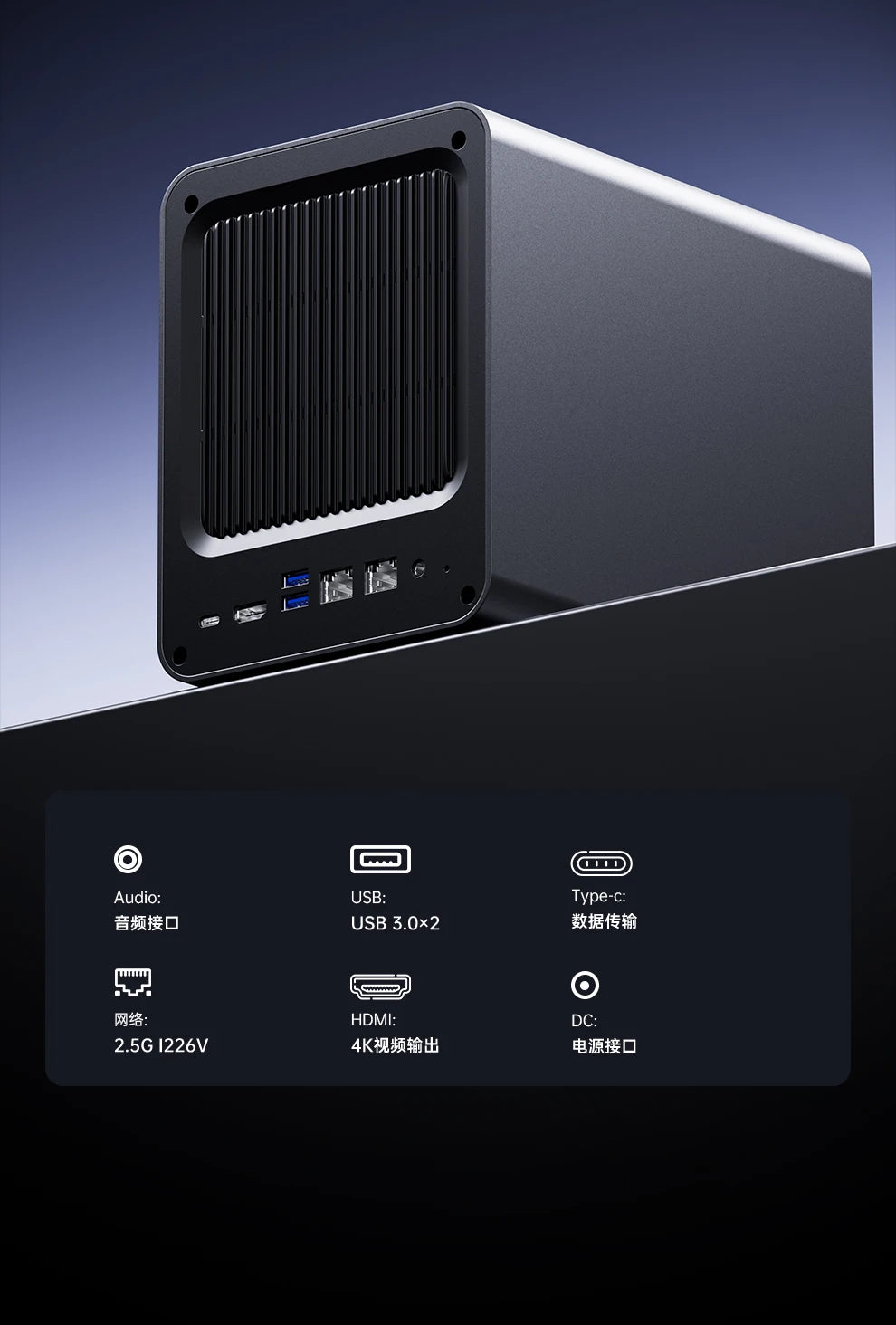 SZBOX WTR Pro NAS Mini PC with 4 Bay Twin Lake N150 DDR4 3200MHz Support 2.5/3.5" HDD*4 M.2 2280 NVMe Desktop NAS DIY Computer