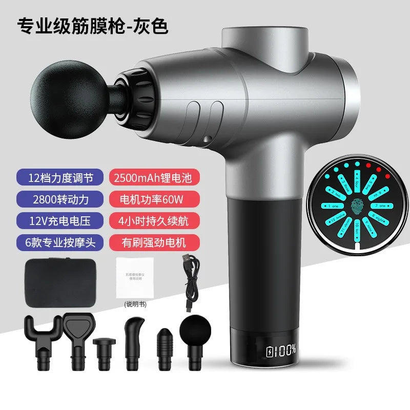 Muscle Massage Gun Fingerprint Screen Vibration Massage Fascia Gun Massage Body Neck Back Deep Relaxation Tools