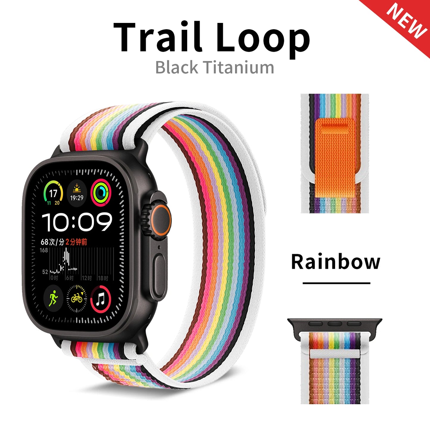 2025 New Suitable for Apple Watch  High Quality Nylon Strap Trail Loop For Watch Series 11 10 9 8 7 SE 3 Ultra 3 2 Band Iwatch