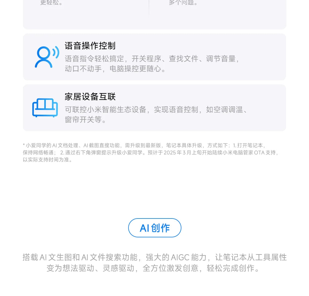 2025 Xiaomi Redmi Book Pro 16 Laptop Intel Core Ultra 7 255H/Ultra 5 225H 32G DDR5+ 1T SSD 3.1K 165Hz Office Ultrabook Notebook