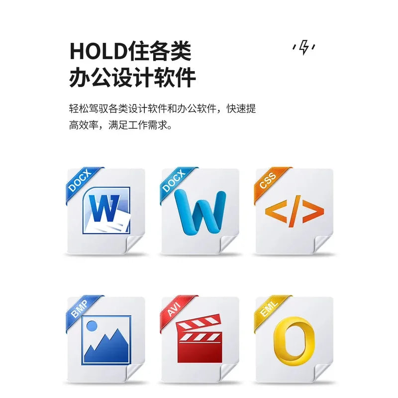 Core i9 14900KF high-end live broadcast design office game desktop assembly machine computer host full set