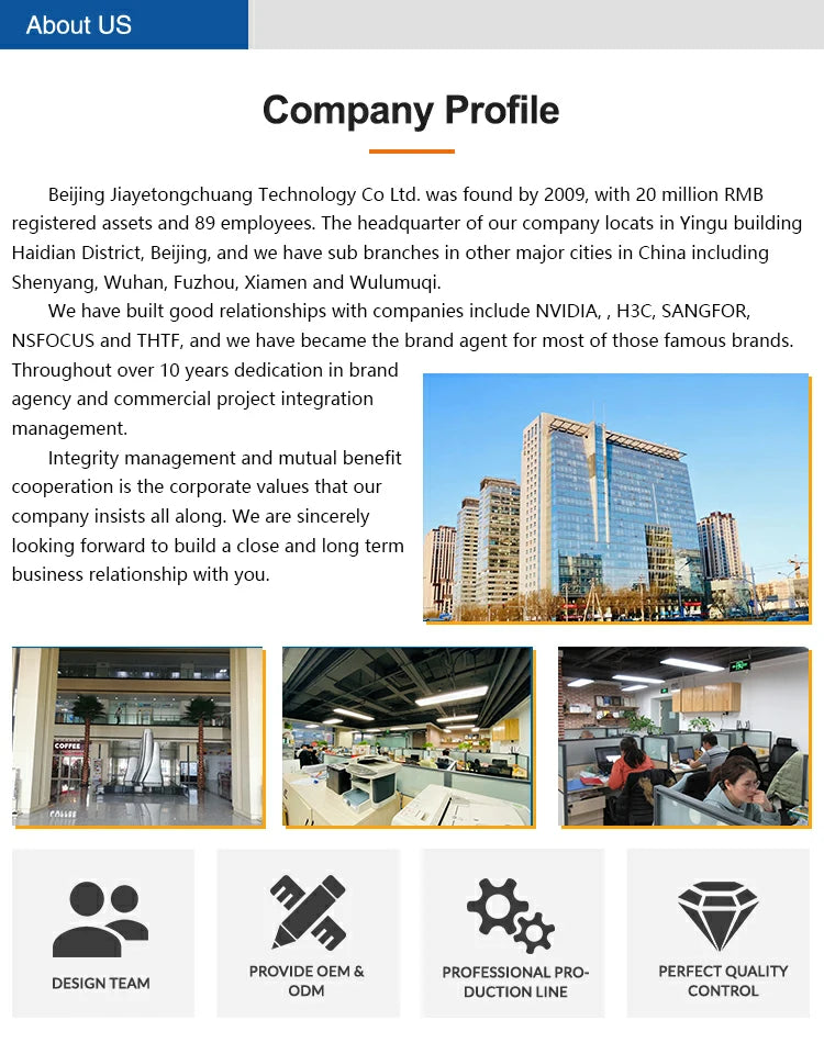 24 Ports Gigabit Network Switch Hub Tp-link S6730-S Series S6730-S24X6Q