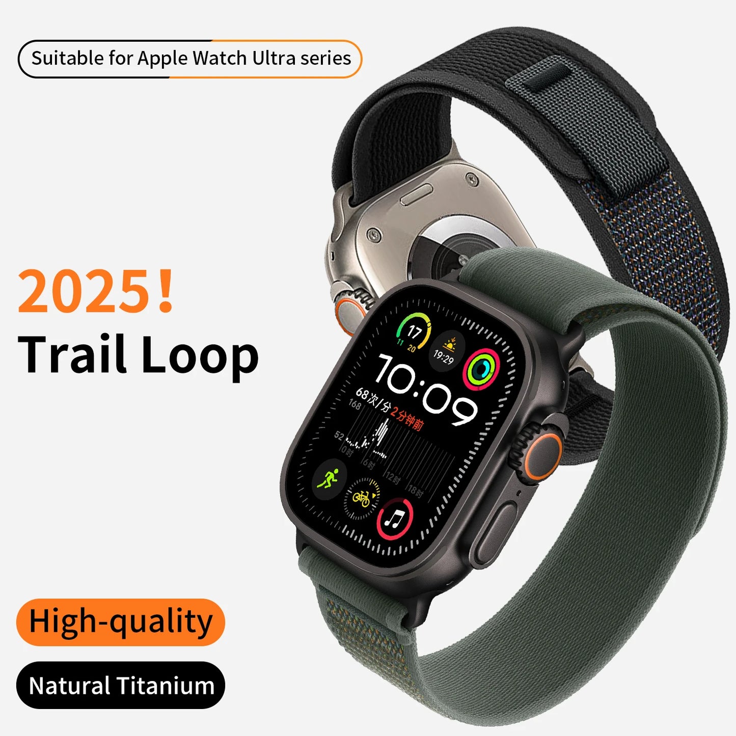 2025 New Suitable for Apple Watch  High Quality Nylon Strap Trail Loop For Watch Series 11 10 9 8 7 SE 3 Ultra 3 2 Band Iwatch
