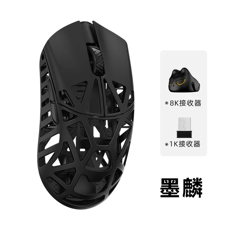 WLMOUSE Beast X Pro Magnesium alloy lightweight wireless e-sports gaming mouse 750IPS 8K PAW3950HS 30000DPI without backlight