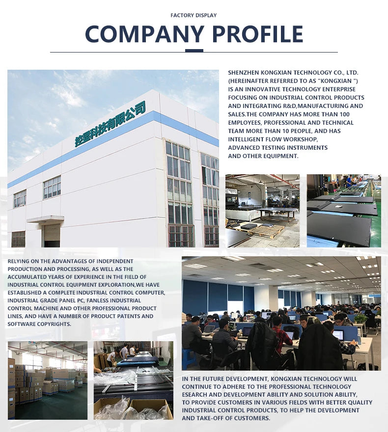 Factory Direct Sales 15.6 inch Wall-mounted and Desktop Industrial Tablets with Capacitive Touchscreen IP65 i3 i5 i7 4G 128G SSD