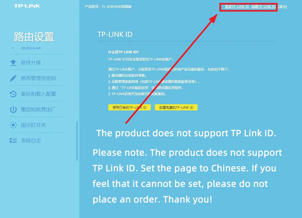 TP-LINK WIFI6 Dual Band AX3000 Wireless Router 2.5G&5G Mesh Networking AP Hotspot  Wifi Range Extender  Access Point