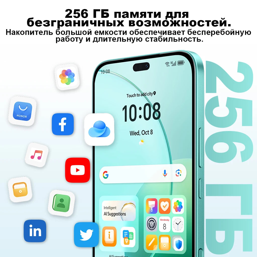 HONOR 400 Lite Global Version 5G Smartphone Dimensity 7025-Ultra 6.7" 120Hz AMOLED Screen 108MP Camera 5230mAh 35W SuperCharge