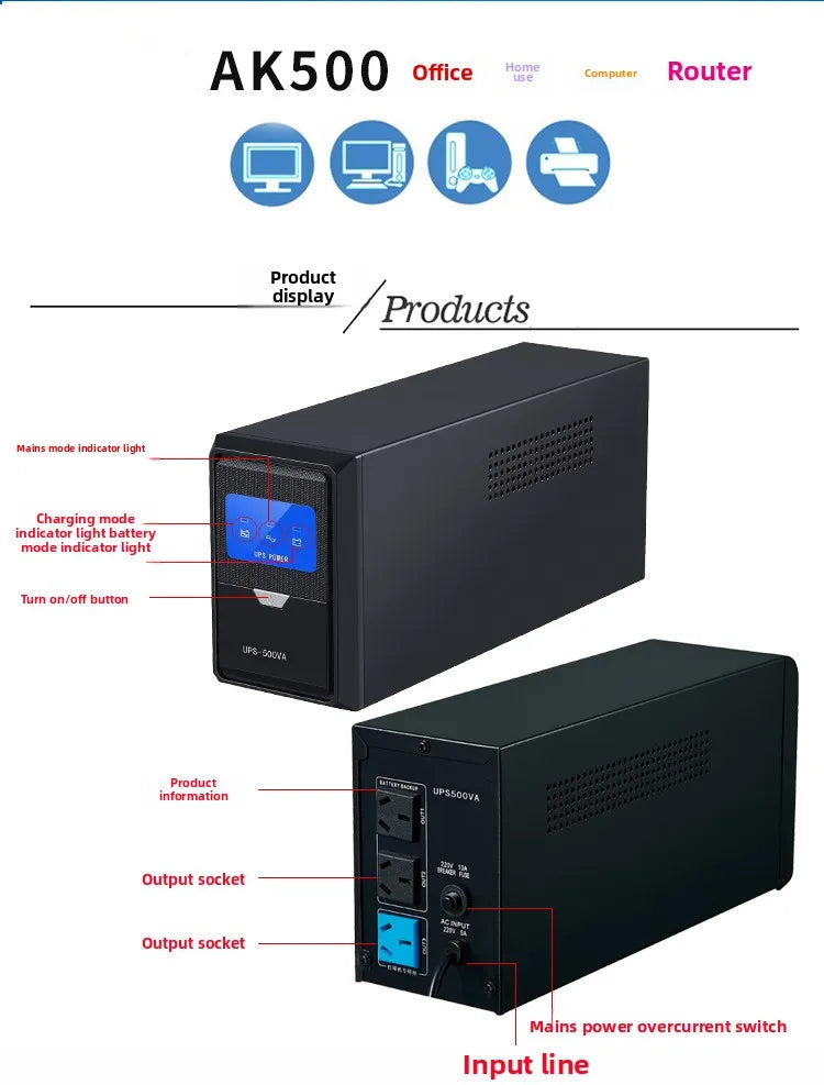 UPS uninterruptible power supply 650VA390W battery 220V home computer monitoring street lamp cat power outage backup