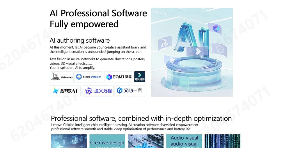 Lenovo Thinkbook16p 2025 R9 8945HX RTX5060 16GB/32GB+1TB 16‘’ 2.5K 165Hz