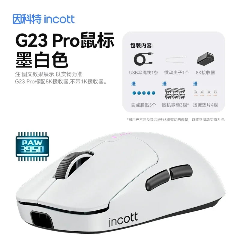 Incott G23 Mouse G23 Pro Gaming Mouse 2Mode Wireless 2.4g Mouse Paw3390 Light Weight 32000dpi 140h Playtime Custom Gamer Gifts