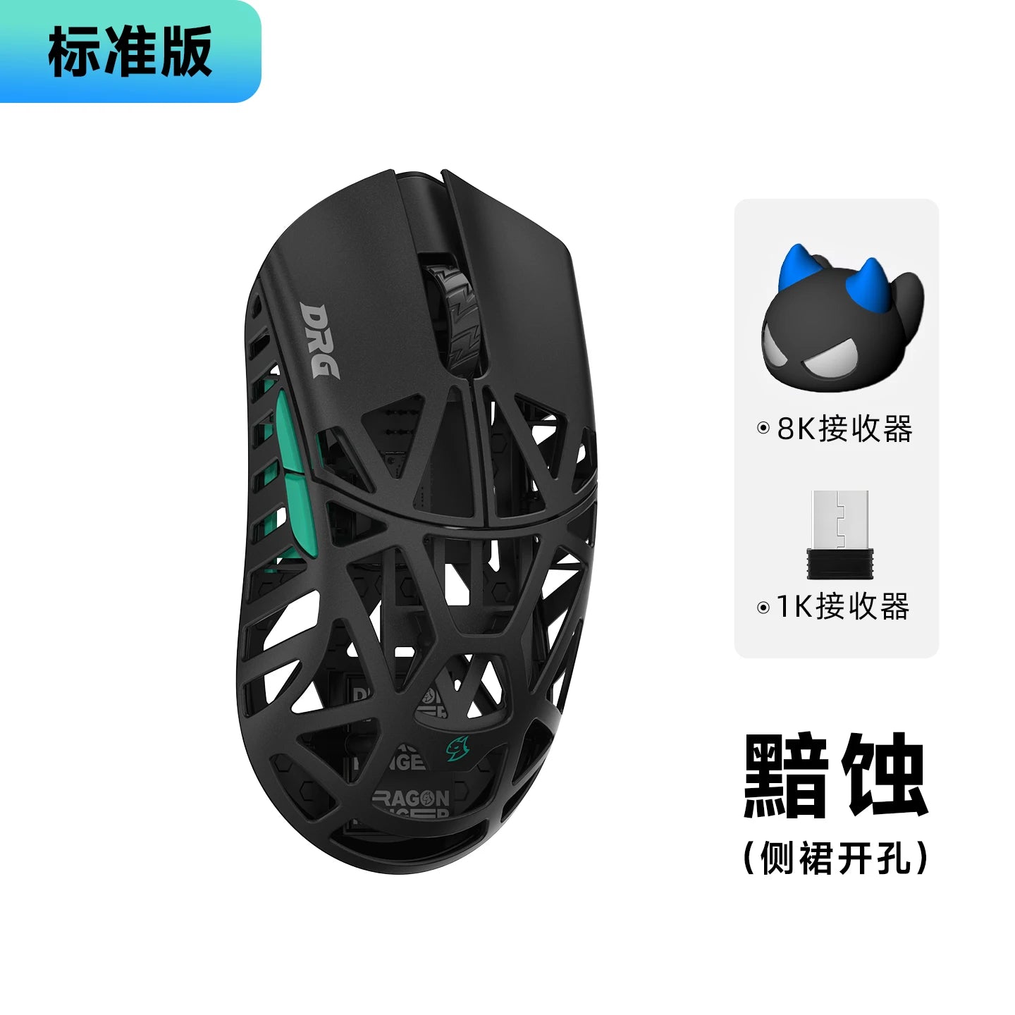 WLMOUSE Beast X Pro Magnesium alloy lightweight wireless e-sports gaming mouse 750IPS 8K PAW3950HS 30000DPI without backlight