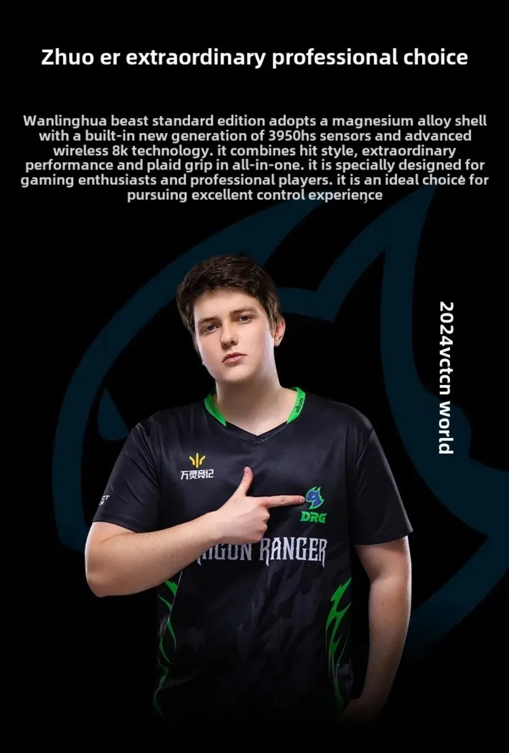 WLMOUSE Beast X Pro Magnesium alloy lightweight wireless e-sports gaming mouse 750IPS 8K PAW3950HS 30000DPI without backlight