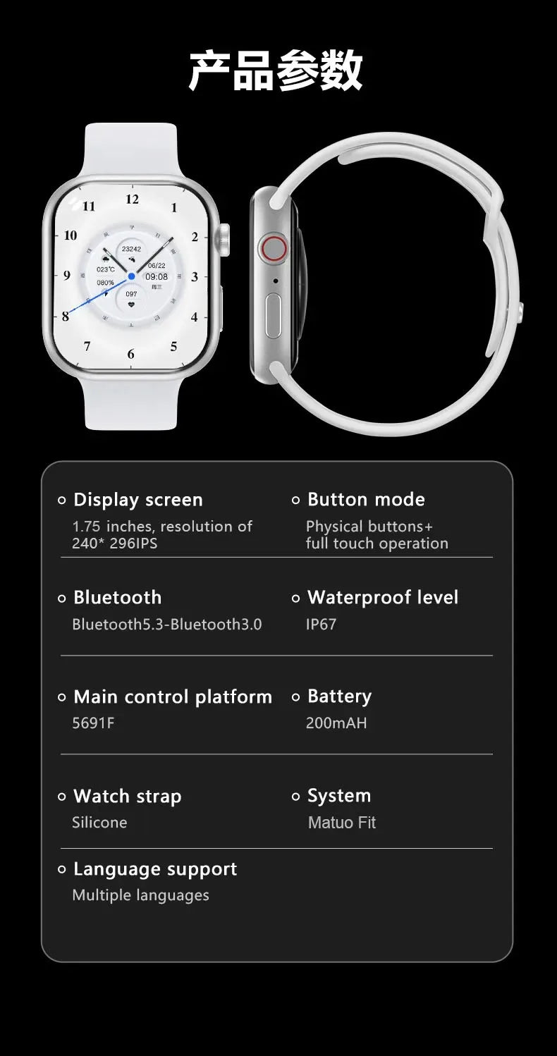 S10 mini Series IW9 Watch 9 GPS Track Smart Watch Men Woman HD Bluetooth Call Waterproof Sports Smartwatch For Apple Android iOS