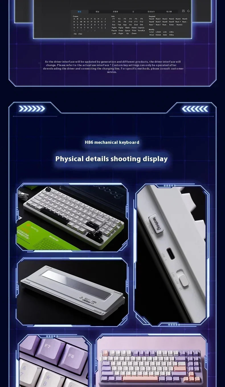 LEOBOG Hi86 Mechanical Keyboard Three-mode Aluminum Alloy Hot-Swap RGB Light Gasket Game Keyboard Customized Esports Accessories