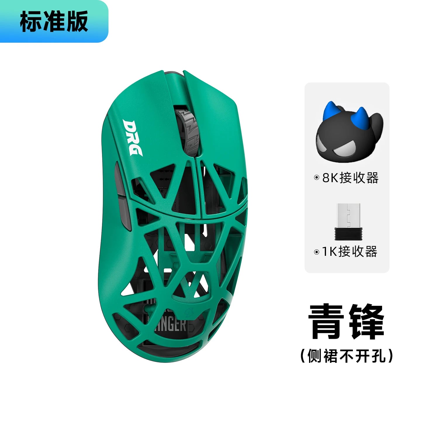 WLMOUSE Beast X Pro Magnesium alloy lightweight wireless e-sports gaming mouse 750IPS 8K PAW3950HS 30000DPI without backlight