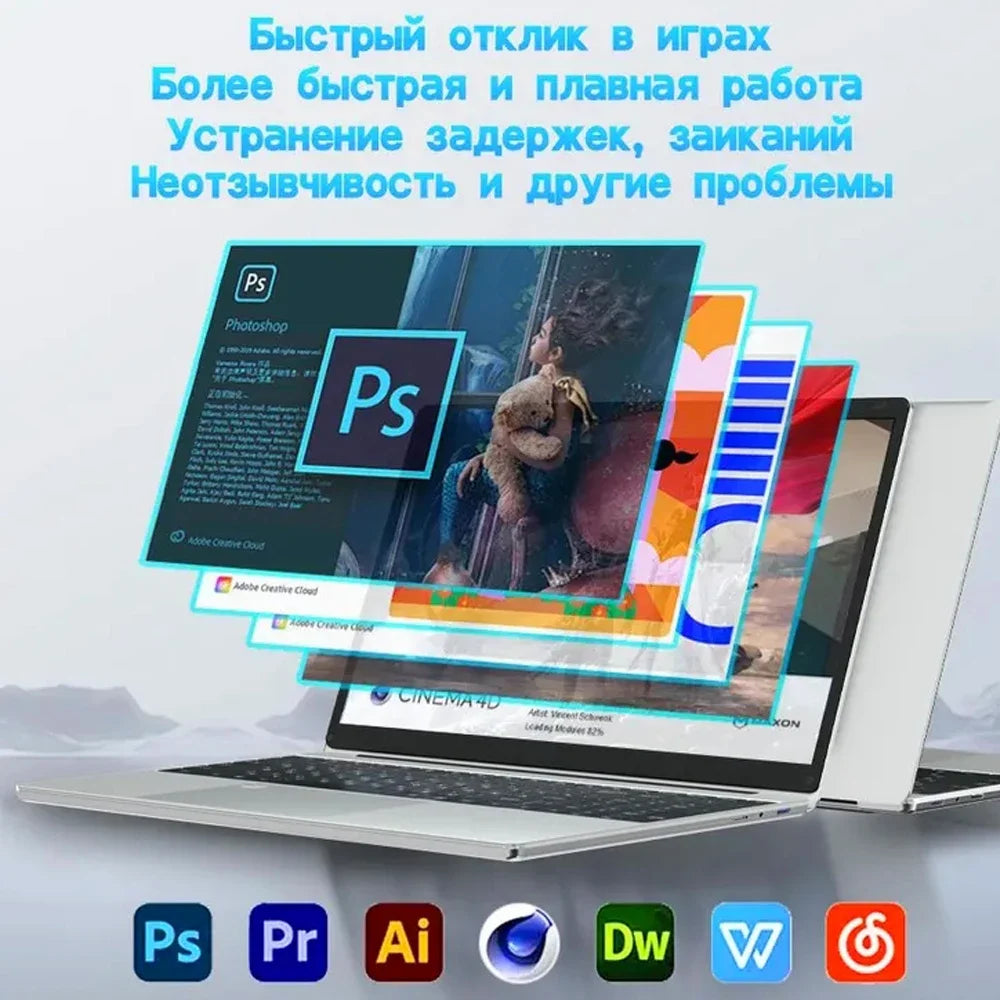 N5095 15.6" Laptop, Up to 32GB RAM 2TB Windows 10/11 Pro, Black backlit English Russian keyboard Portable Notebook