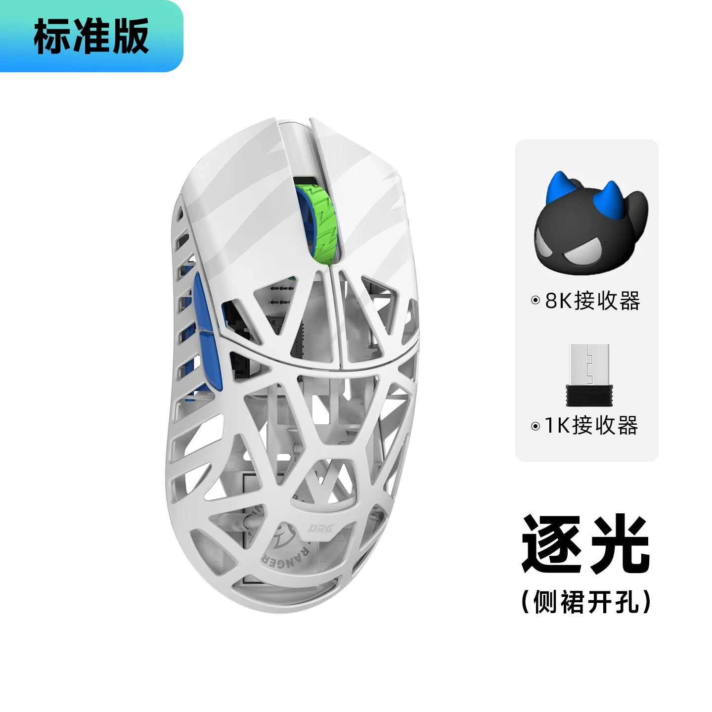 WLMOUSE Beast X Pro Magnesium alloy lightweight wireless e-sports gaming mouse 750IPS 8K PAW3950HS 30000DPI without backlight