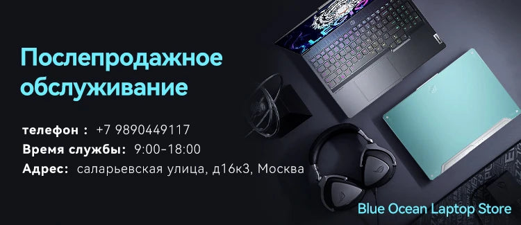 Lenovo Xiaoxin Pro16 2021 Laptop AMD Ryzen 7 5800H/R7-6800H/i5-12500H 16Inch 2.5K 120Hz 16GB RAM 512GB SSD Notebook