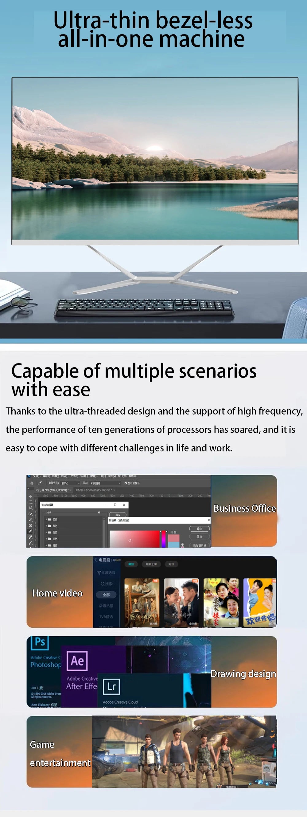 All-in-one Pc 23.8 27 32'' Core I3 I5 I7 Monoblock All In One Pc Gaming Computers Desktops Gamer AIO PC Barebone