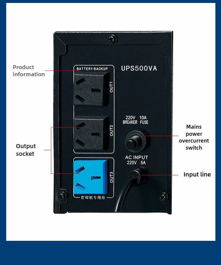UPS uninterruptible power supply 650VA390W battery 220V home computer monitoring street lamp cat power outage backup