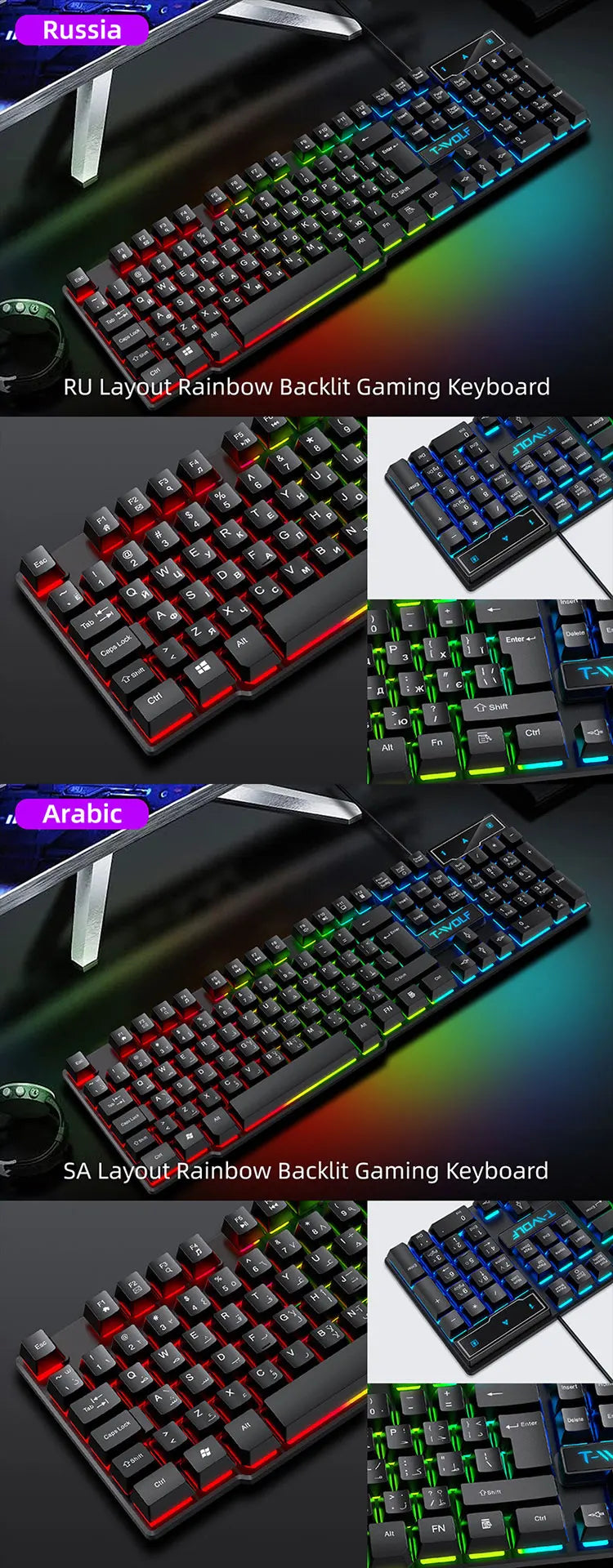 T20 Wired Keyboard Mouse Set 104 Keys RGB Blacklight Multi-function Shortcut USB Wired Gaming Keyboard English Russian Spanish