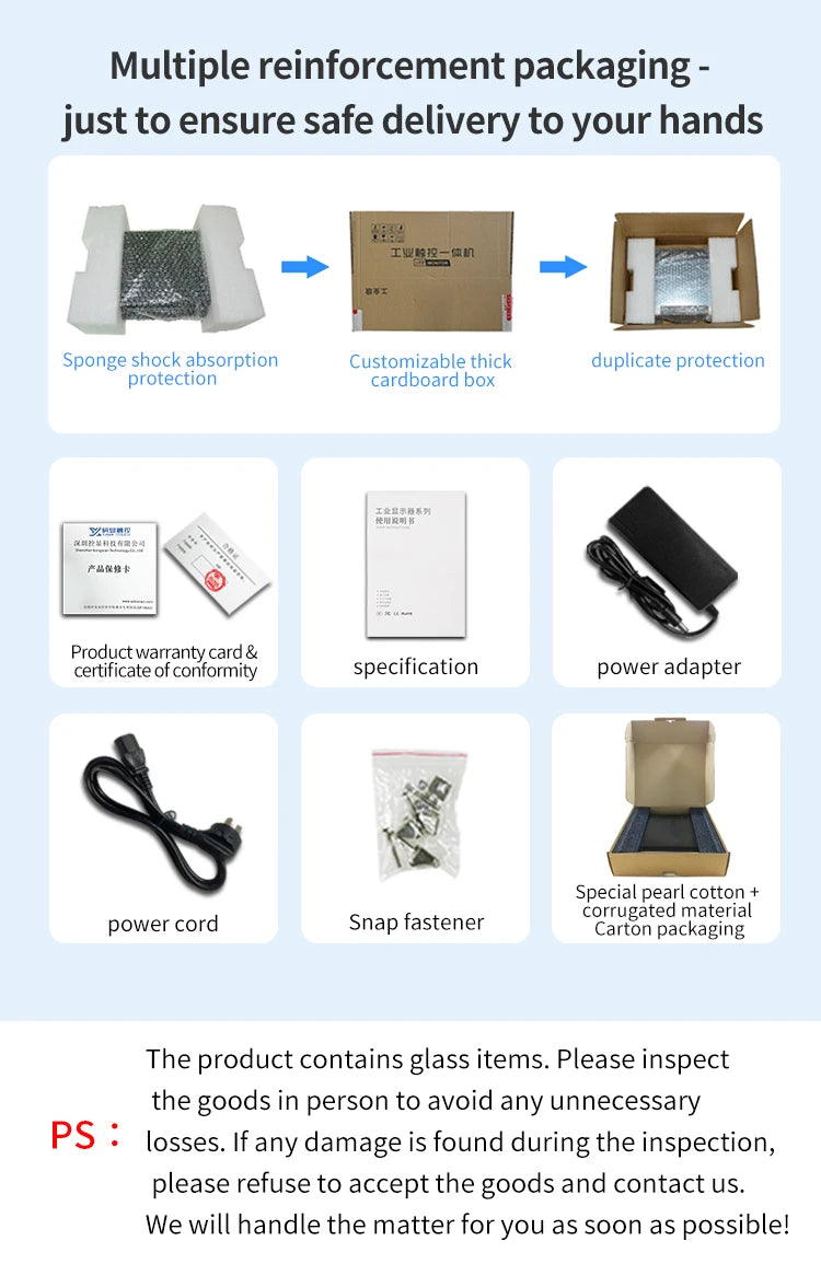 15.6 Inch All in One Capacitive Touch Screen PC Industrial Panel Computer
