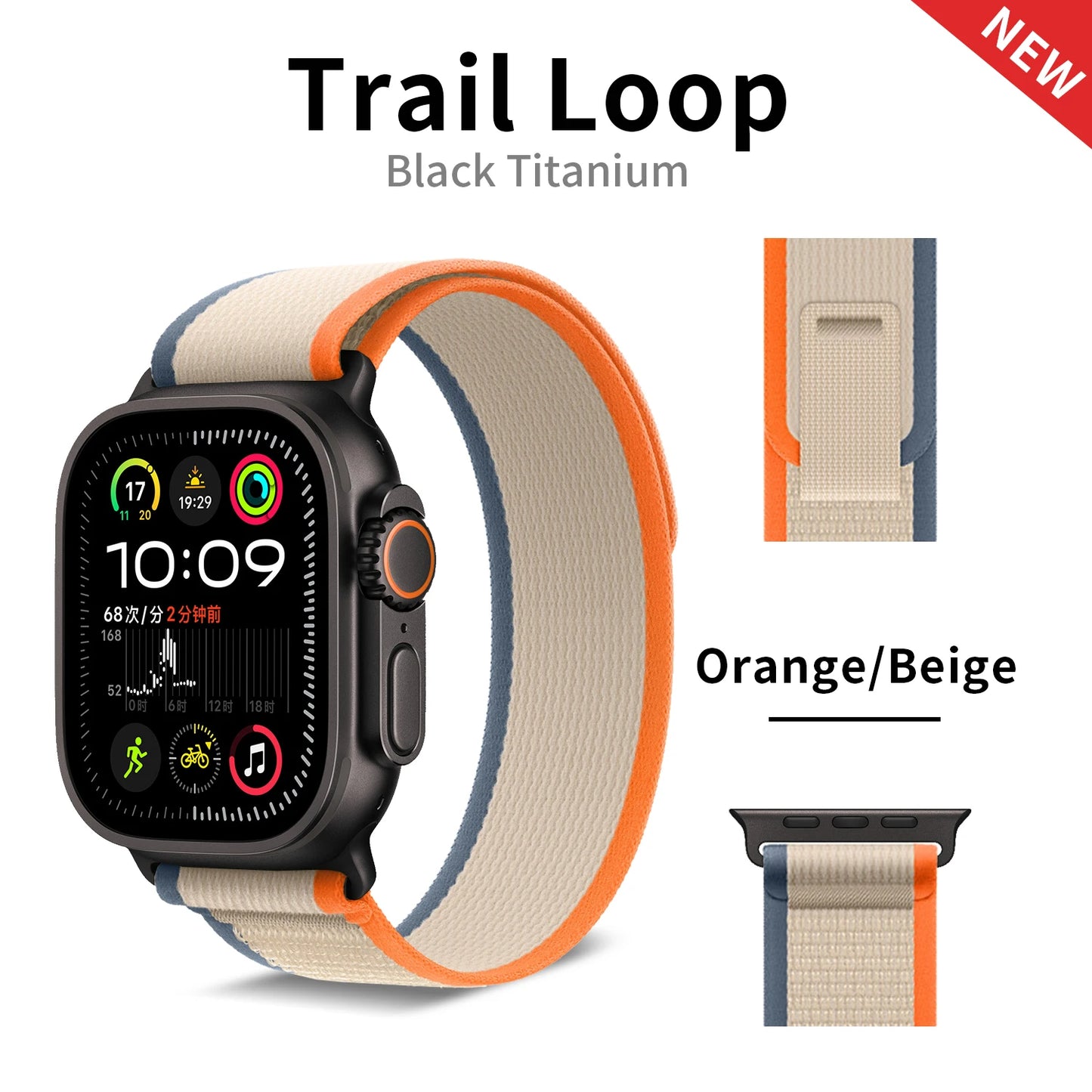 2025 New Suitable for Apple Watch  High Quality Nylon Strap Trail Loop For Watch Series 11 10 9 8 7 SE 3 Ultra 3 2 Band Iwatch