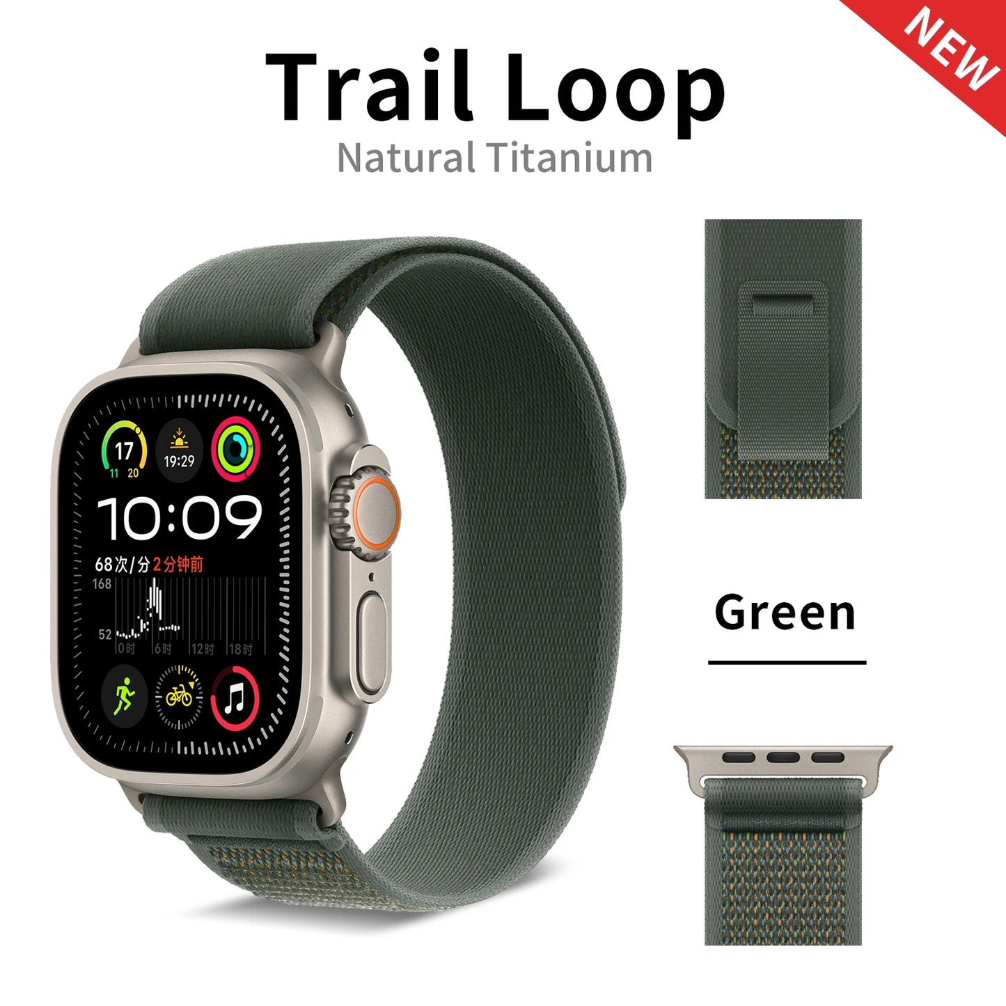 2025 New Suitable for Apple Watch  High Quality Nylon Strap Trail Loop For Watch Series 11 10 9 8 7 SE 3 Ultra 3 2 Band Iwatch